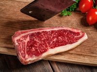 Stek sezonowany new york z rostbefu 280 gr