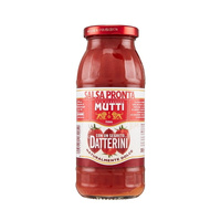 Sos pomidorowy z pomidorków daktylowych - Salsa Pronta Datterini - Mutti 300 g