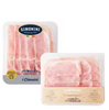 Włoska szynka gotowana prosciutto cotto - Simonini 200g