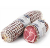 Karczek wieprzowy dojrzewający - Coppa Stagionata - Simonini 200g