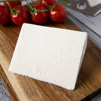 Ser ricotta solona Biopek