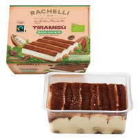 Deser Tiramisu Bio - Gildo Rachelli 300 g